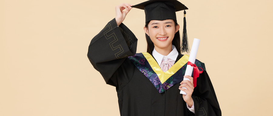 同等学力硕士学位.jpg