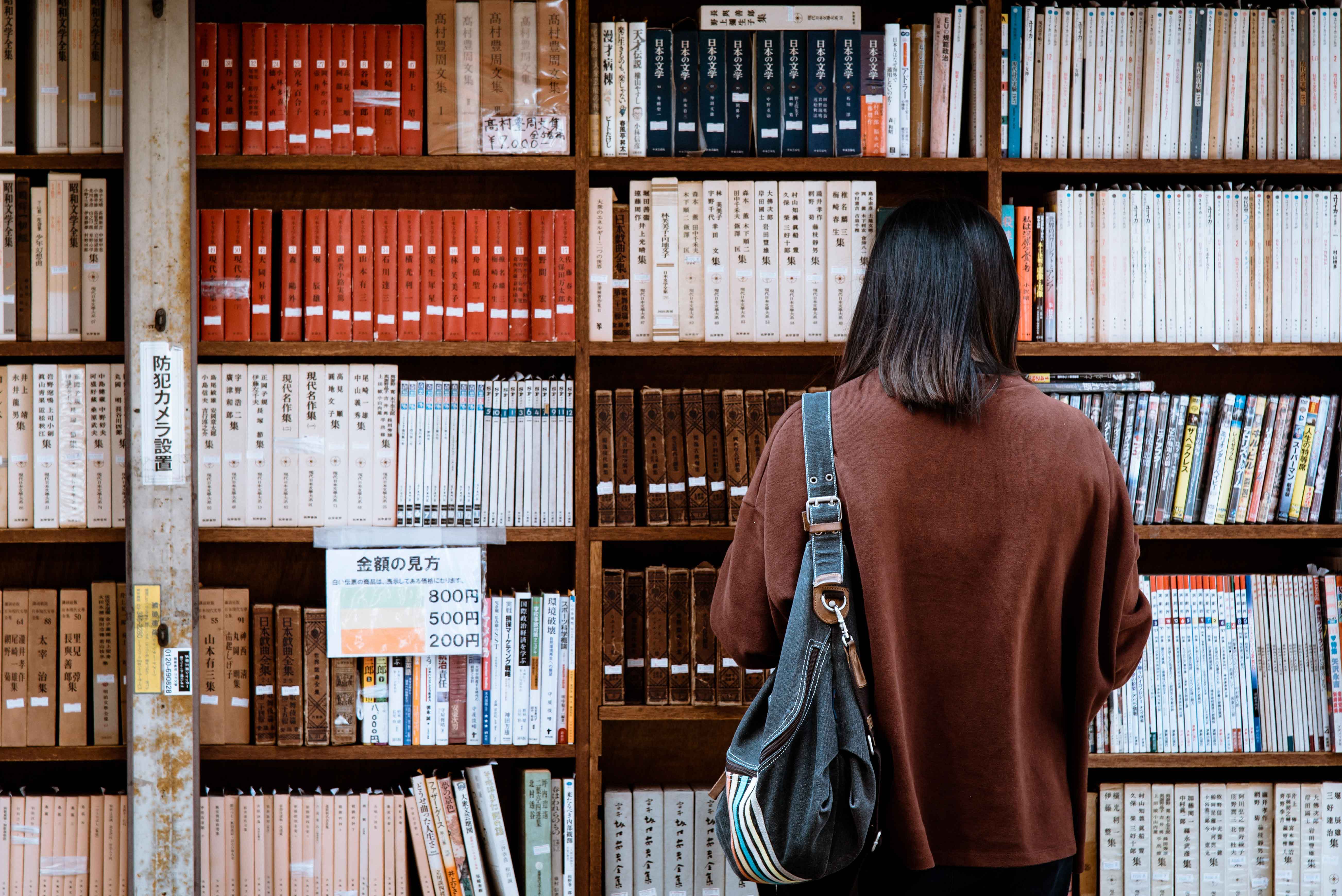 上海璐斐在职学历提升