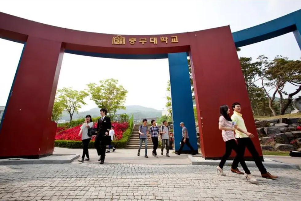 韩国中部大学硕博申请