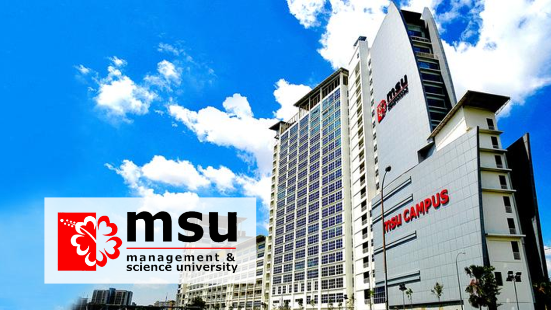 马来西亚管理与科学大学MSU 马来西亚管理与科学大学MSU