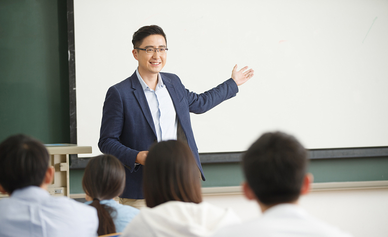 教育学博士申请